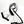 Load image into Gallery viewer, Silk Chiffon Foulard - The